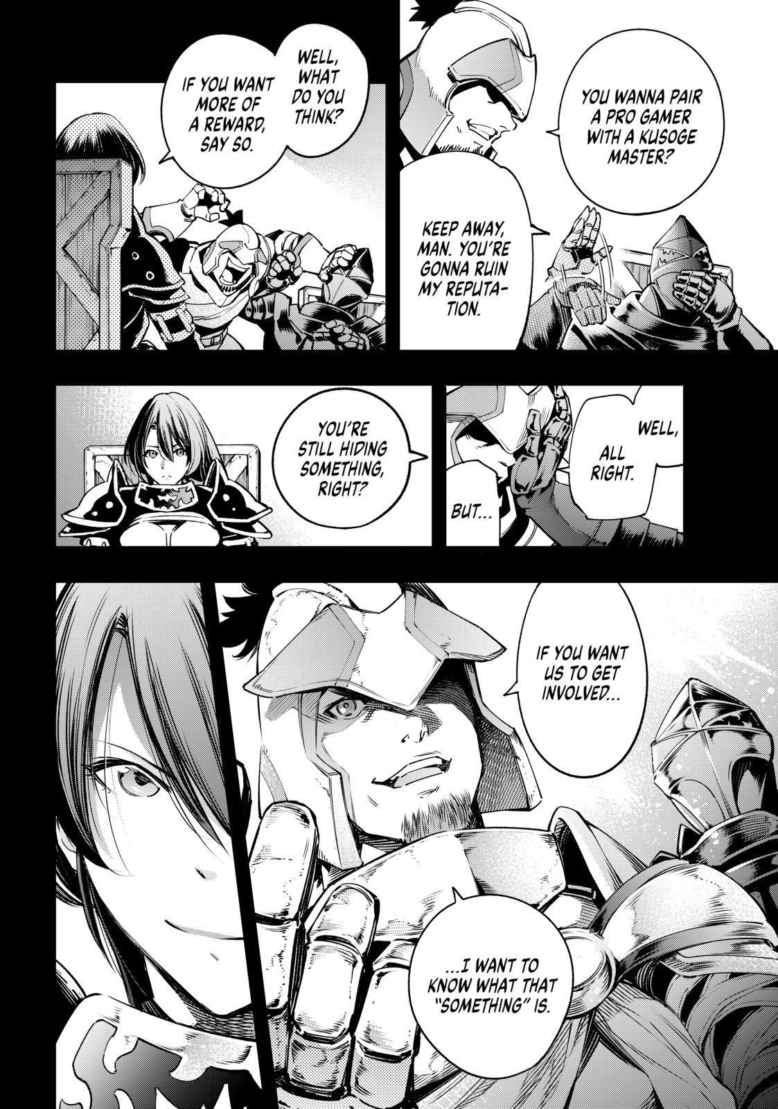 Shangri-La Frontier ~ Kusoge Hunter, Kamige ni Idoman to su~ Chapter 21 page 11 - Chapter 21