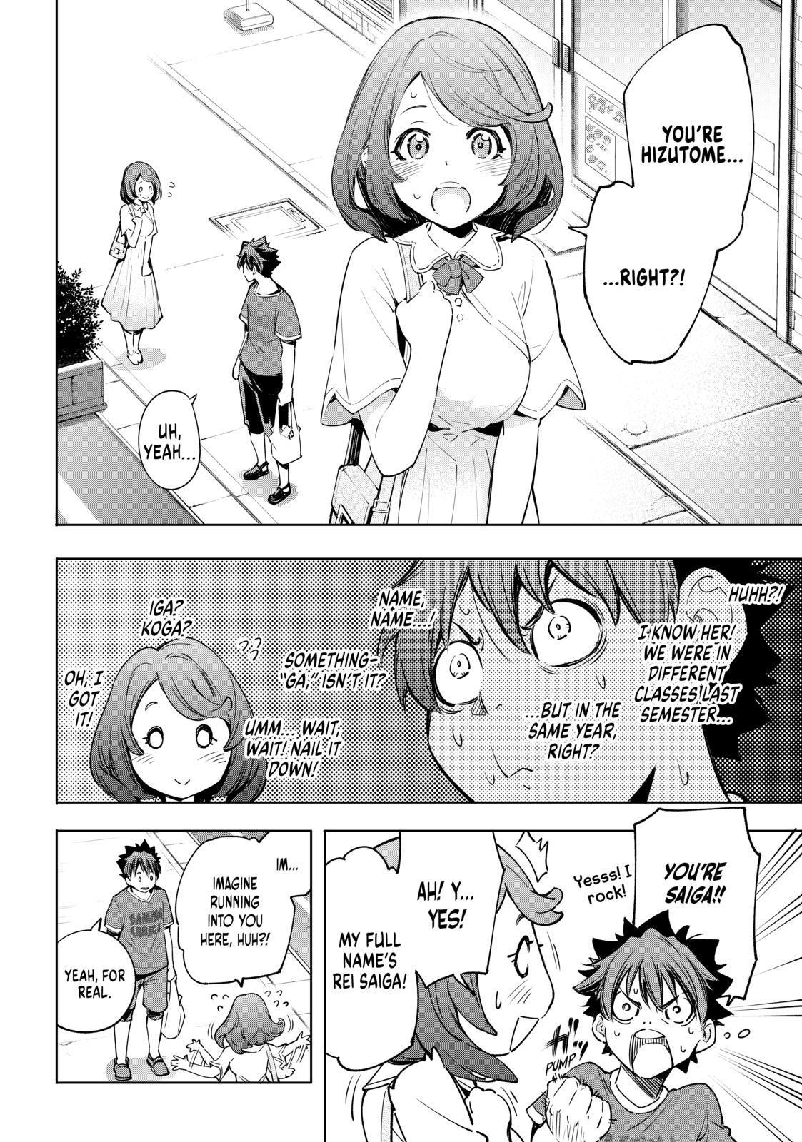 Shangri-La Frontier ~ Kusoge Hunter, Kamige ni Idoman to su~ Chapter 21 page 13 - Chapter 21