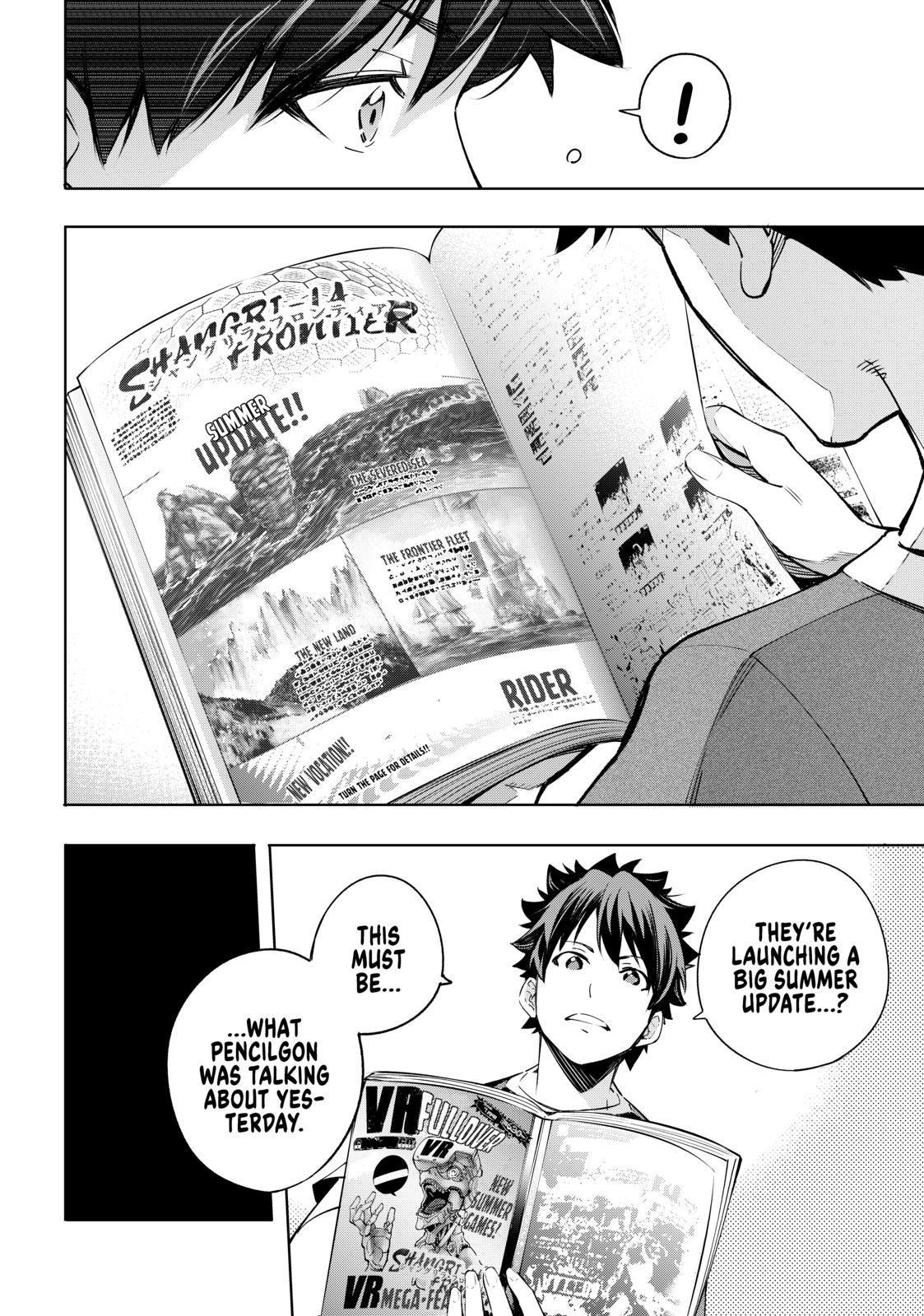 Shangri-La Frontier ~ Kusoge Hunter, Kamige ni Idoman to su~ Chapter 21 page 3 - Chapter 21