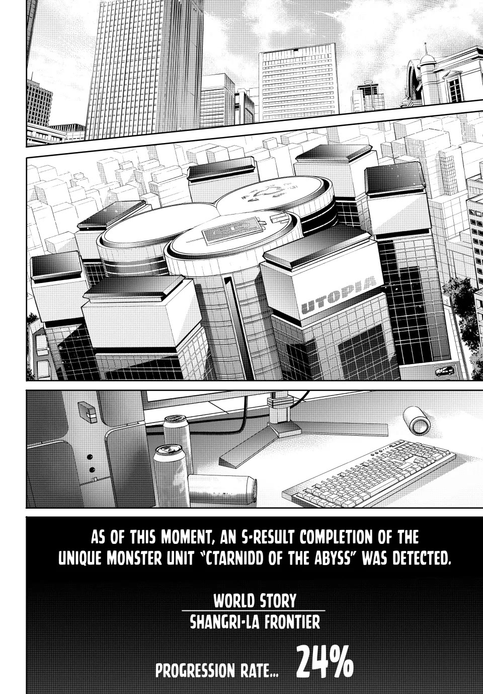 Shangri-La Frontier ~ Kusoge Hunter, Kamige ni Idoman to su~ Chapter 210 page 10 - Chapter 210: Behind the Curtain, or Those Who Are Called God
