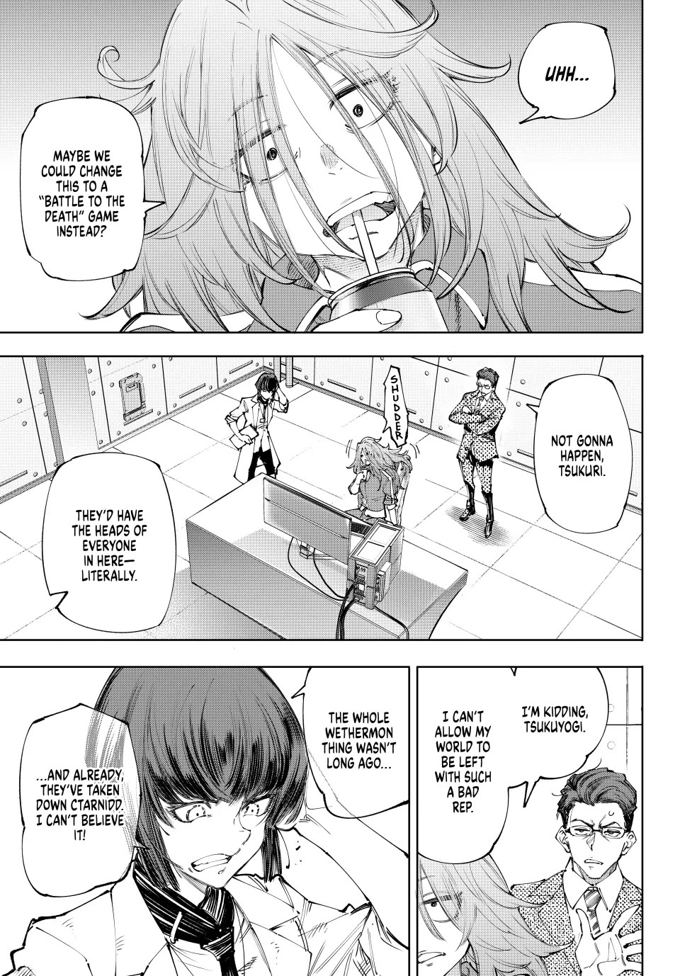 Shangri-La Frontier ~ Kusoge Hunter, Kamige ni Idoman to su~ Chapter 210 page 11 - Chapter 210: Behind the Curtain, or Those Who Are Called God