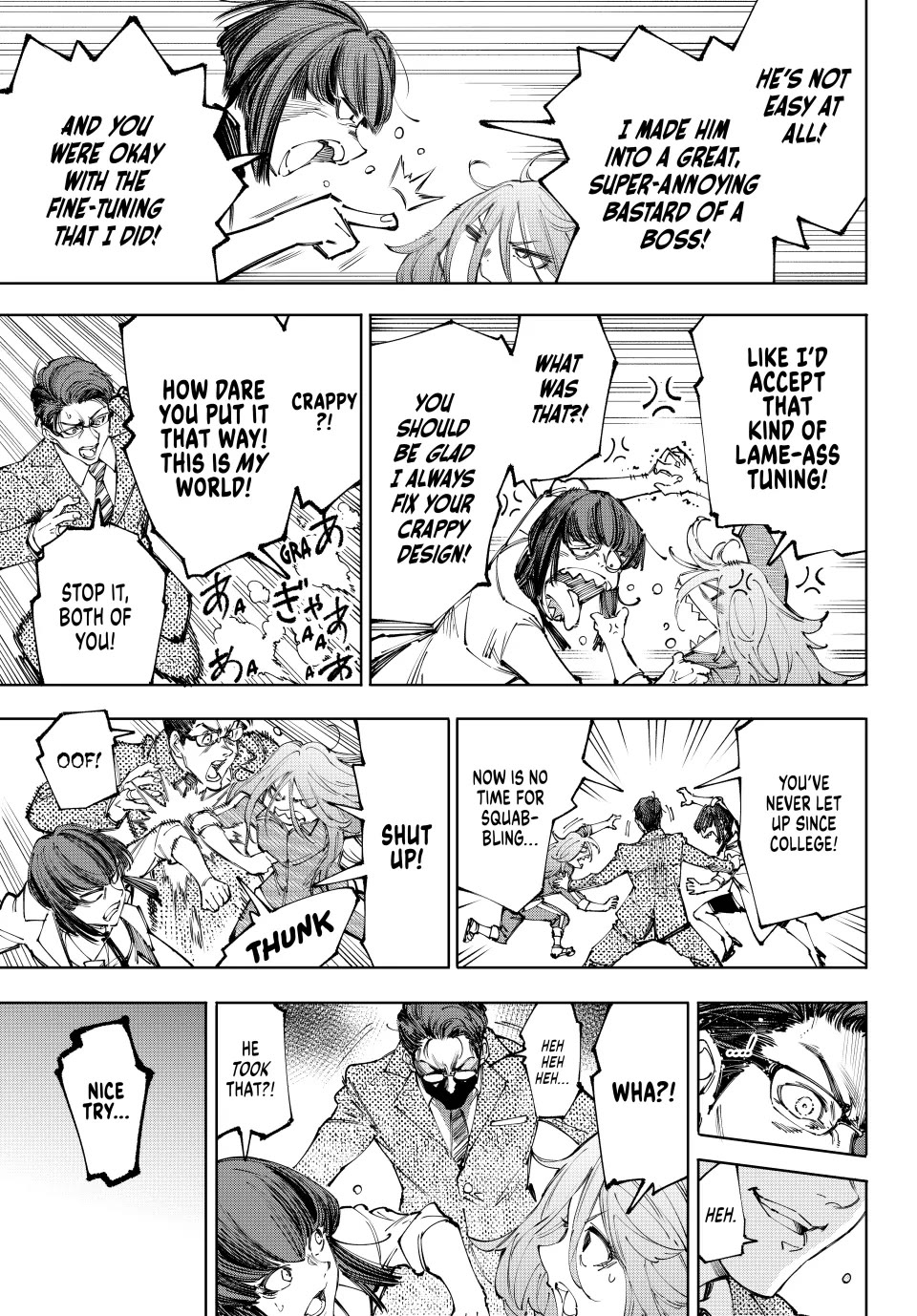 Shangri-La Frontier ~ Kusoge Hunter, Kamige ni Idoman to su~ Chapter 210 page 13 - Chapter 210: Behind the Curtain, or Those Who Are Called God