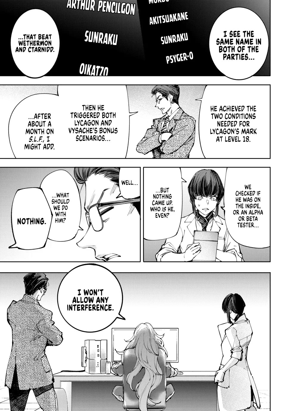 Shangri-La Frontier ~ Kusoge Hunter, Kamige ni Idoman to su~ Chapter 210 page 15 - Chapter 210: Behind the Curtain, or Those Who Are Called God