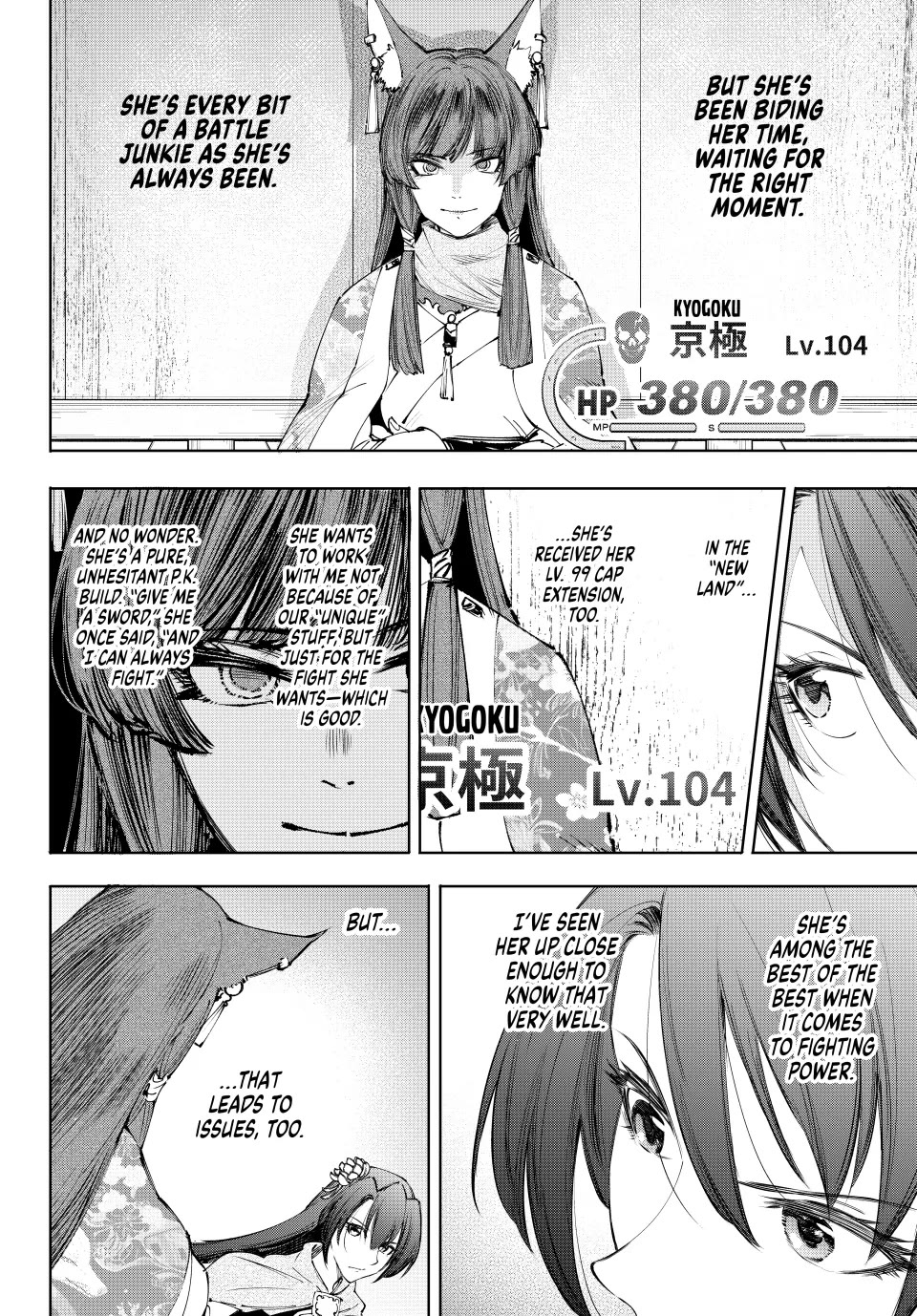 Shangri-La Frontier ~ Kusoge Hunter, Kamige ni Idoman to su~ Chapter 210 page 2 - Chapter 210: Behind the Curtain, or Those Who Are Called God