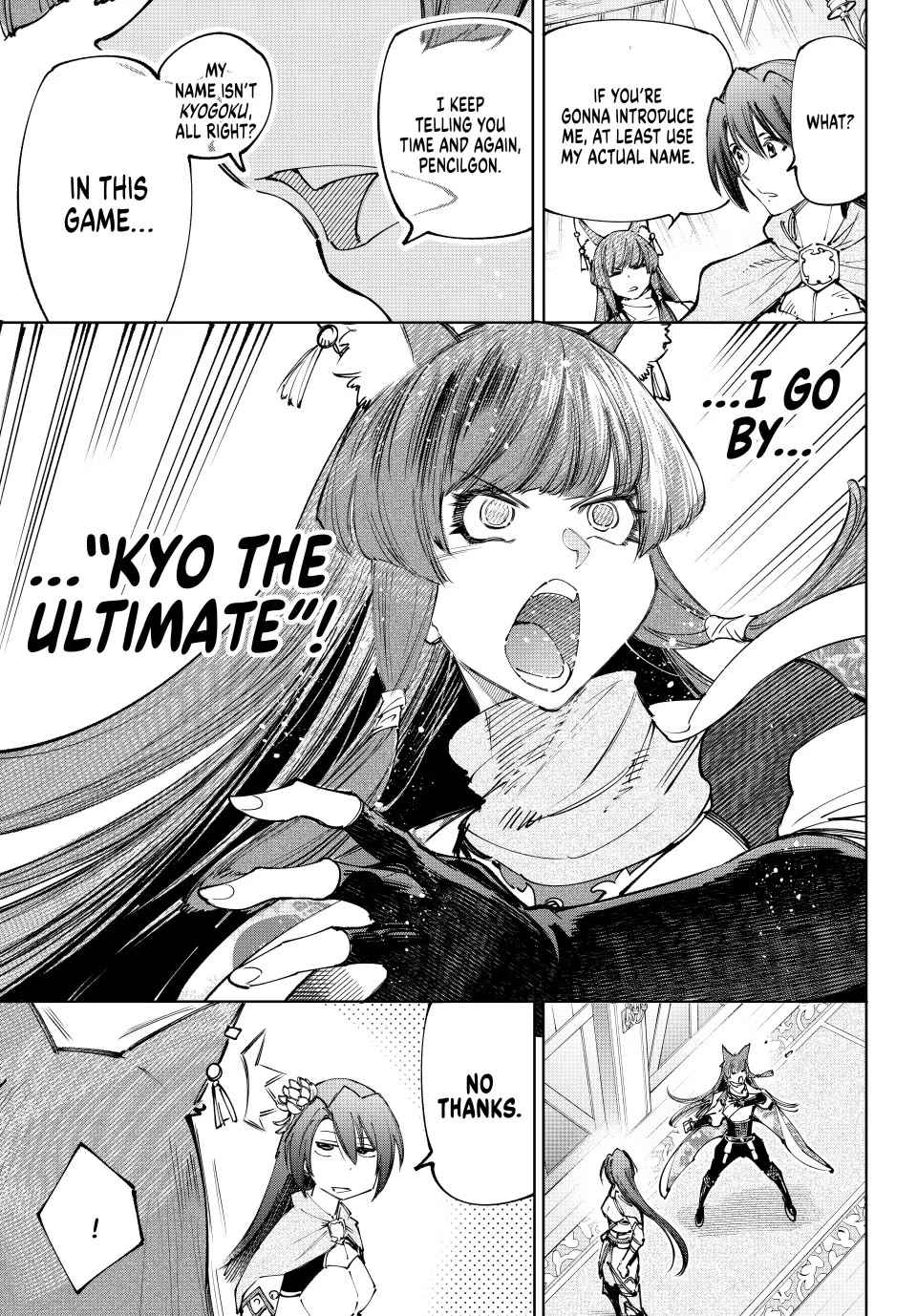 Shangri-La Frontier ~ Kusoge Hunter, Kamige ni Idoman to su~ Chapter 210 page 5 - Chapter 210: Behind the Curtain, or Those Who Are Called God