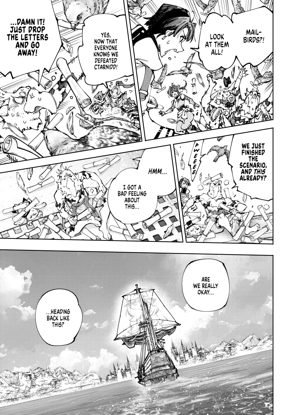 Shangri-La Frontier ~ Kusoge Hunter, Kamige ni Idoman to su~ Chapter 210 page 9 - Chapter 210: Behind the Curtain, or Those Who Are Called God