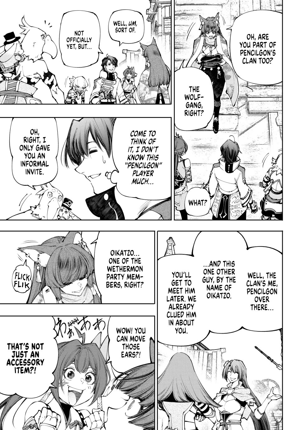 Shangri-La Frontier ~ Kusoge Hunter, Kamige ni Idoman to su~ Chapter 211 page 14 - Chapter 211: The Wolf Pack Transfer