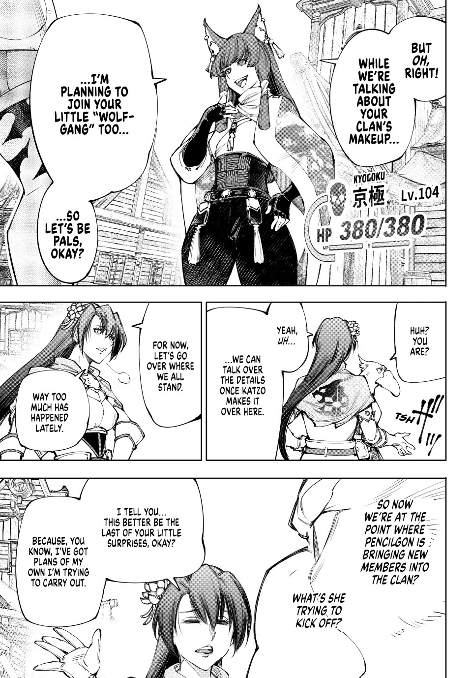Shangri-La Frontier ~ Kusoge Hunter, Kamige ni Idoman to su~ Chapter 211 page 16 - Chapter 211: The Wolf Pack Transfer