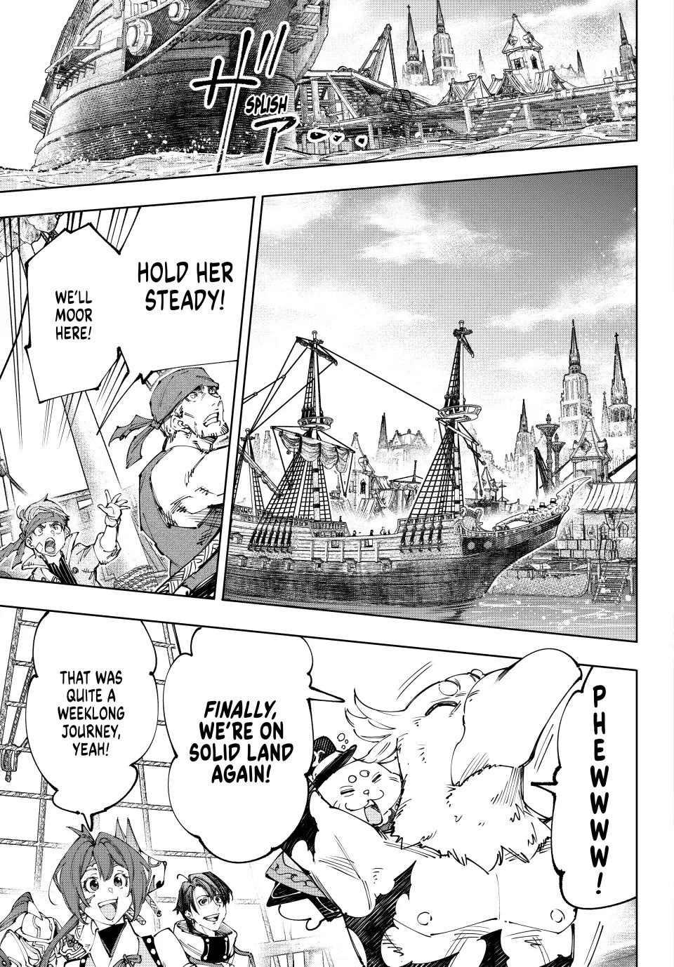 Shangri-La Frontier ~ Kusoge Hunter, Kamige ni Idoman to su~ Chapter 211 page 2 - Chapter 211: The Wolf Pack Transfer