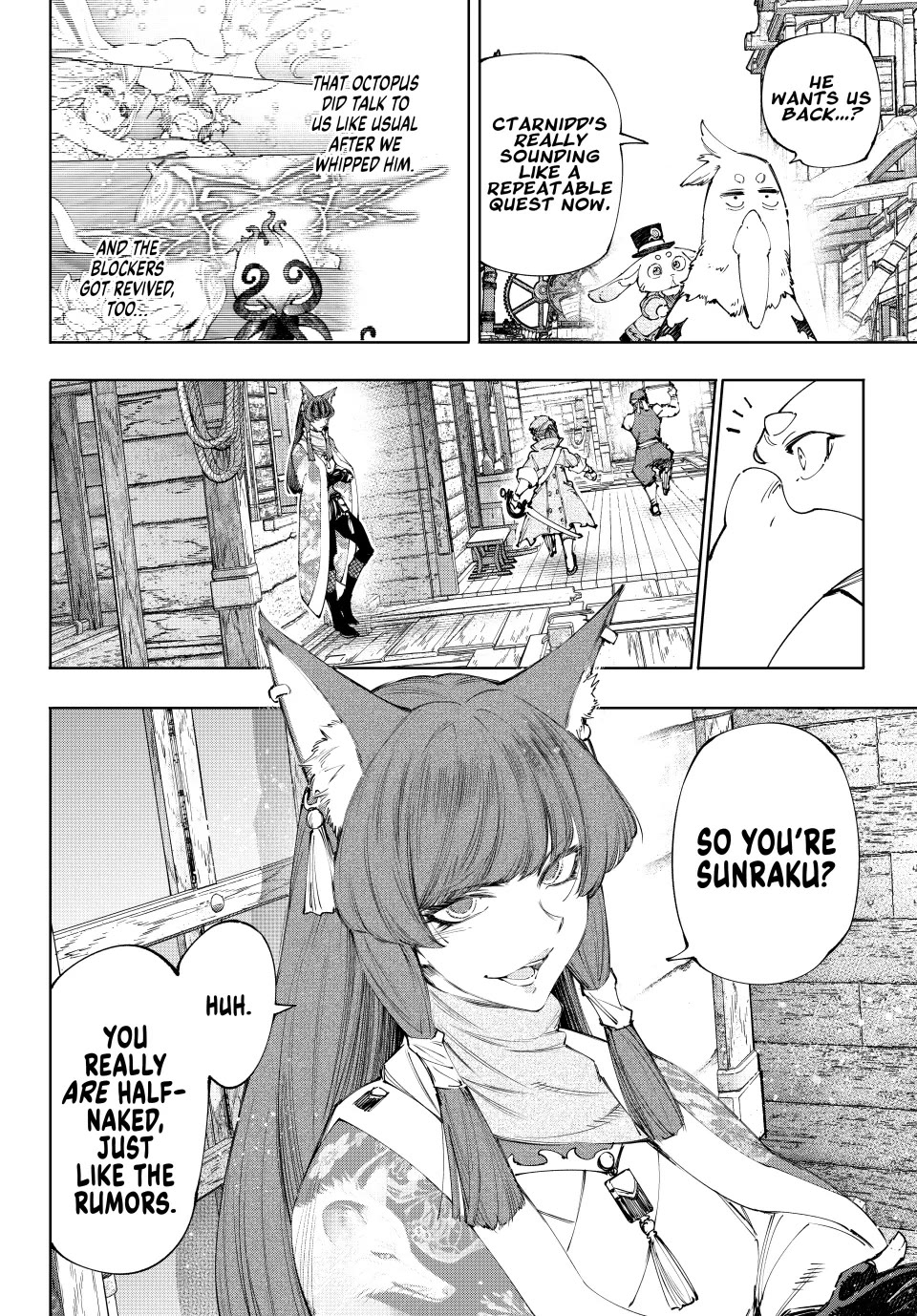 Shangri-La Frontier ~ Kusoge Hunter, Kamige ni Idoman to su~ Chapter 211 page 5 - Chapter 211: The Wolf Pack Transfer
