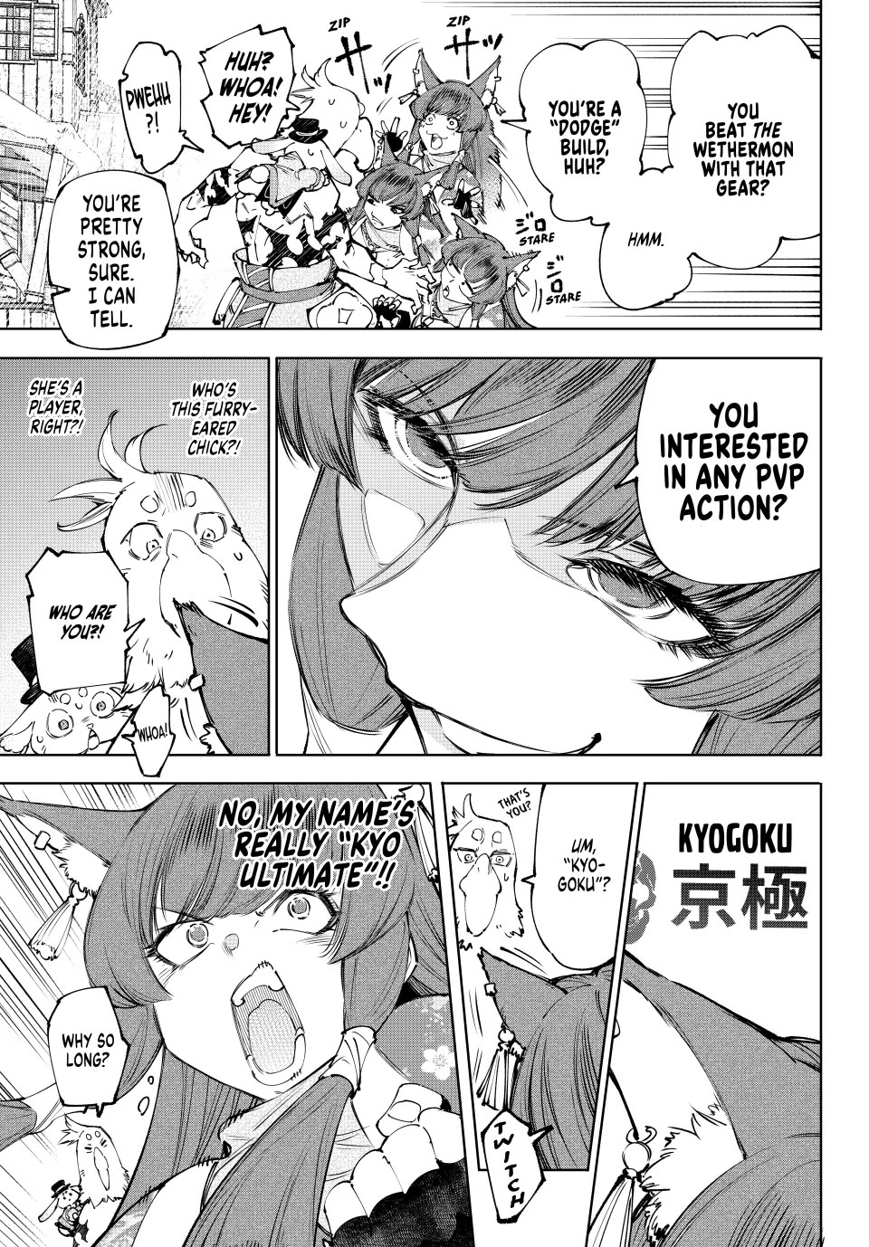 Shangri-La Frontier ~ Kusoge Hunter, Kamige ni Idoman to su~ Chapter 211 page 6 - Chapter 211: The Wolf Pack Transfer
