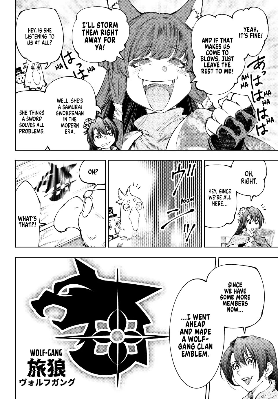 Shangri-La Frontier ~ Kusoge Hunter, Kamige ni Idoman to su~ Chapter 212 page 10 - Chapter 212: Ruling the Skies, Seeking the Decline of the Golden
