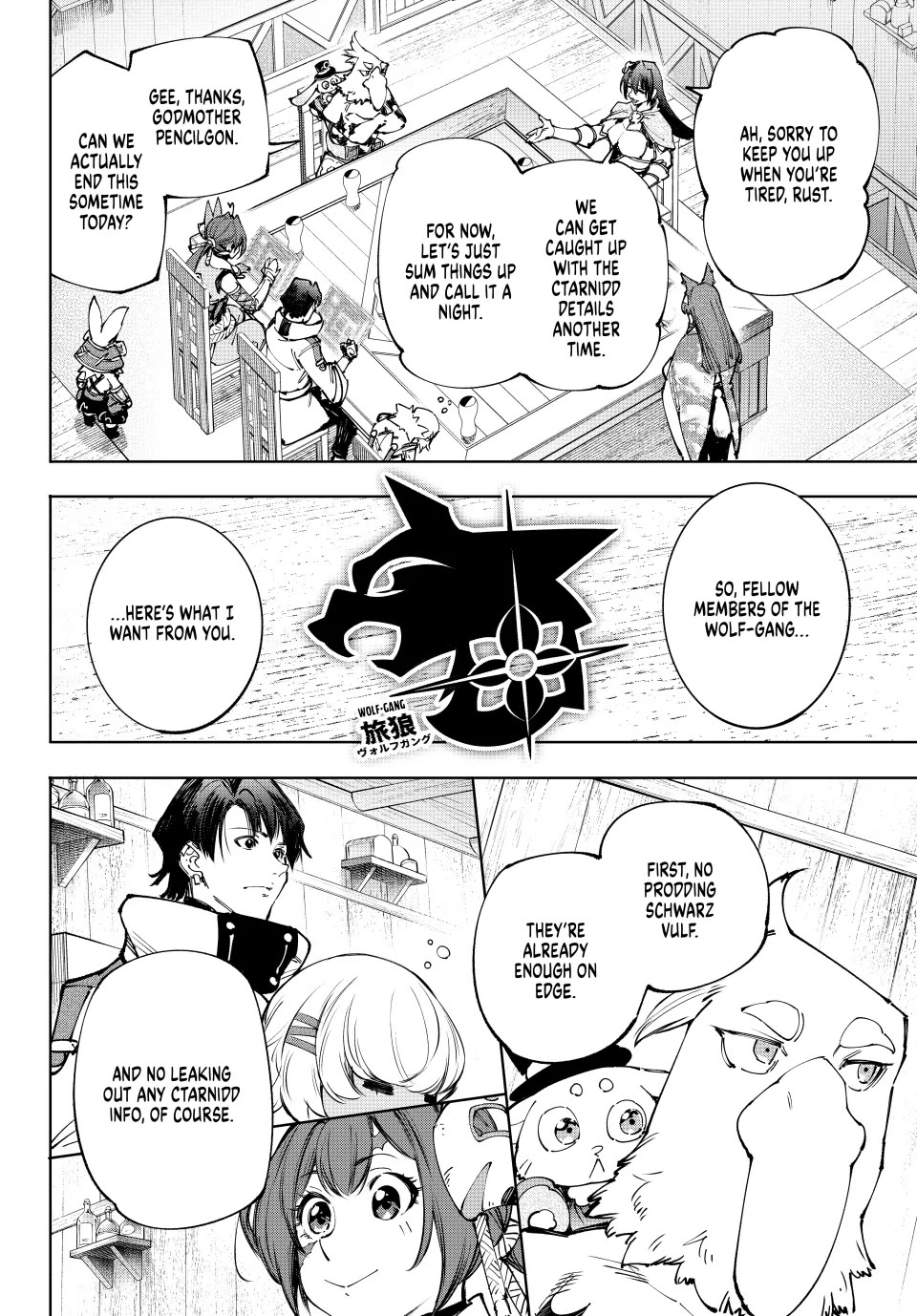 Shangri-La Frontier ~ Kusoge Hunter, Kamige ni Idoman to su~ Chapter 212 page 12 - Chapter 212: Ruling the Skies, Seeking the Decline of the Golden