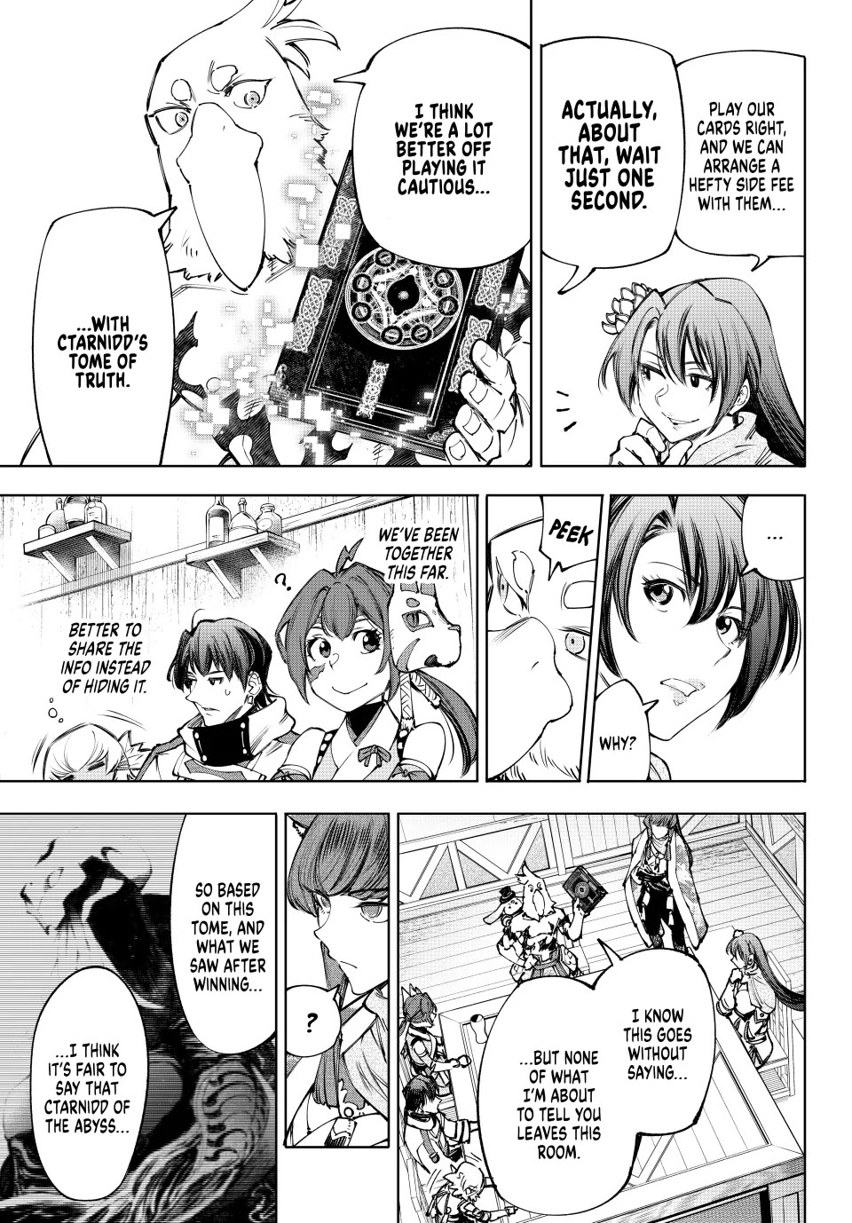 Shangri-La Frontier ~ Kusoge Hunter, Kamige ni Idoman to su~ Chapter 212 page 5 - Chapter 212: Ruling the Skies, Seeking the Decline of the Golden