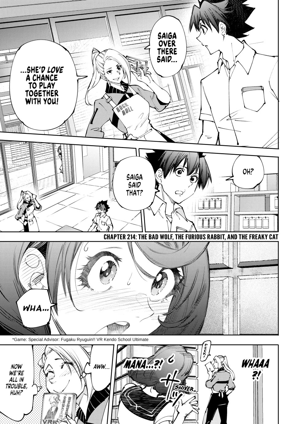 Shangri-La Frontier ~ Kusoge Hunter, Kamige ni Idoman to su~ Chapter 214 page 1 - Chapter 214: The Bad Wolf, the Furious Rabbit, and the Freaky Cat
