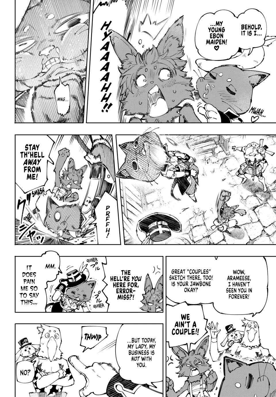 Shangri-La Frontier ~ Kusoge Hunter, Kamige ni Idoman to su~ Chapter 214 page 12 - Chapter 214: The Bad Wolf, the Furious Rabbit, and the Freaky Cat