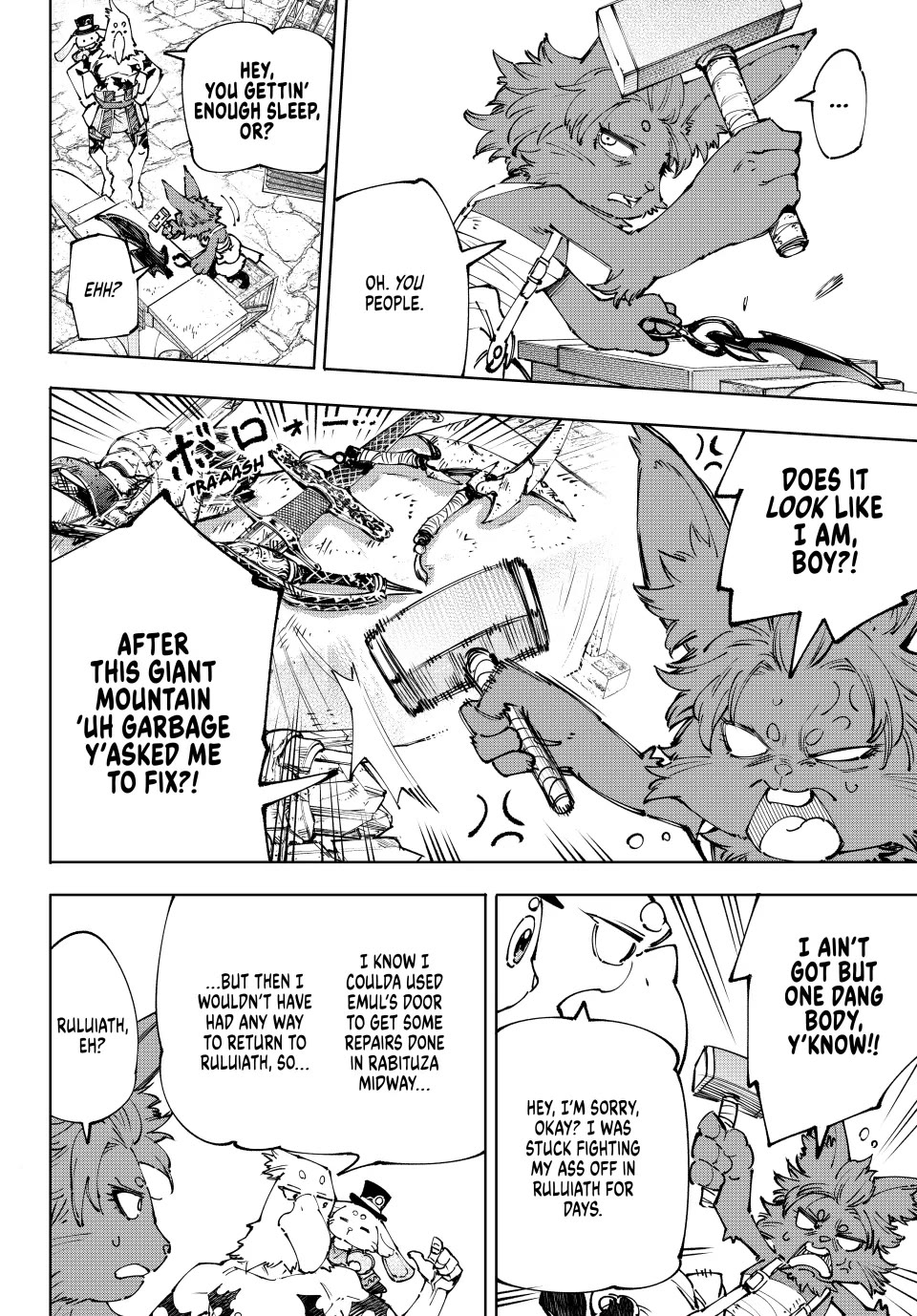 Shangri-La Frontier ~ Kusoge Hunter, Kamige ni Idoman to su~ Chapter 214 page 8 - Chapter 214: The Bad Wolf, the Furious Rabbit, and the Freaky Cat