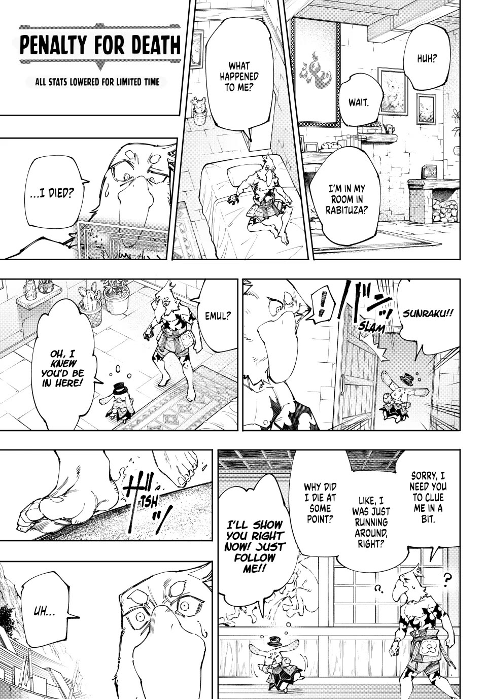 Shangri-La Frontier ~ Kusoge Hunter, Kamige ni Idoman to su~ Chapter 215 page 17 - Chapter 215: Legal, Historically Justified Semi-nudity / Abnormal, Professionally Appraised Perversion