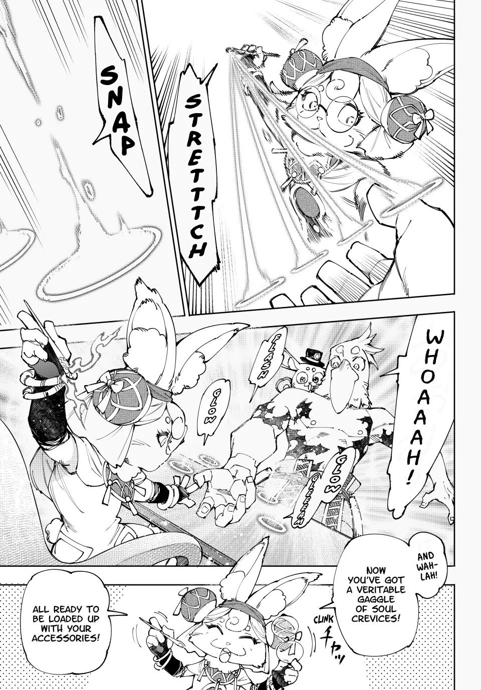 Shangri-La Frontier ~ Kusoge Hunter, Kamige ni Idoman to su~ Chapter 215 page 5 - Chapter 215: Legal, Historically Justified Semi-nudity / Abnormal, Professionally Appraised Perversion