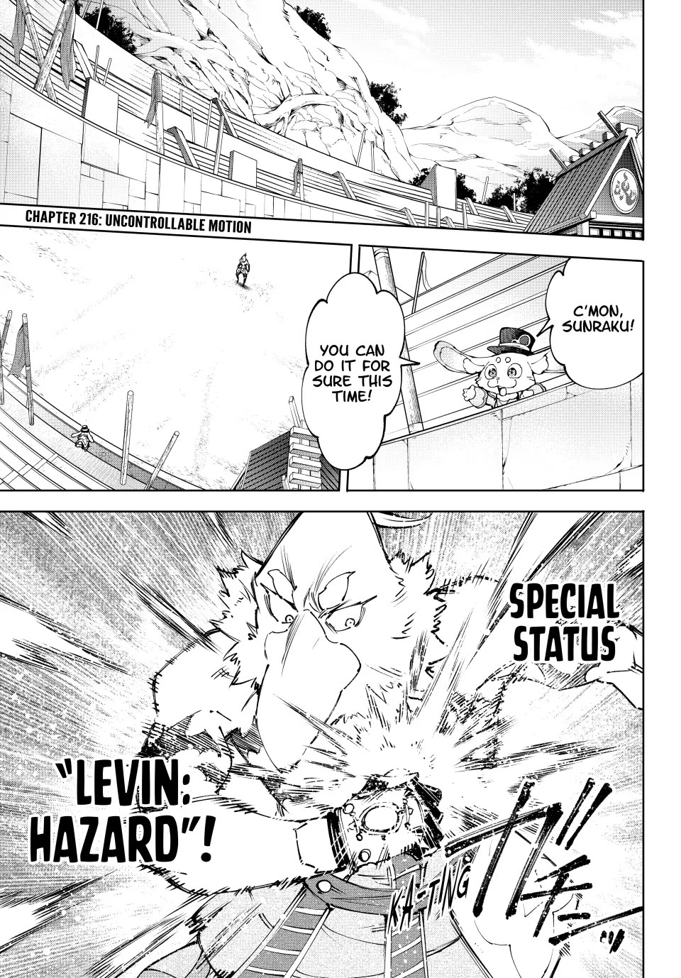 Shangri-La Frontier ~ Kusoge Hunter, Kamige ni Idoman to su~ Chapter 216 page 1 - Chapter 216: Uncontrollable Motion