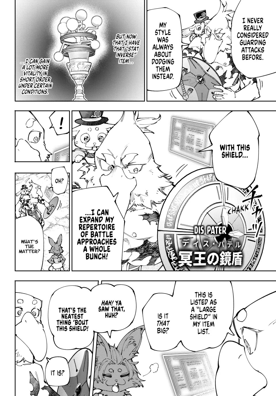Shangri-La Frontier ~ Kusoge Hunter, Kamige ni Idoman to su~ Chapter 216 page 12 - Chapter 216: Uncontrollable Motion