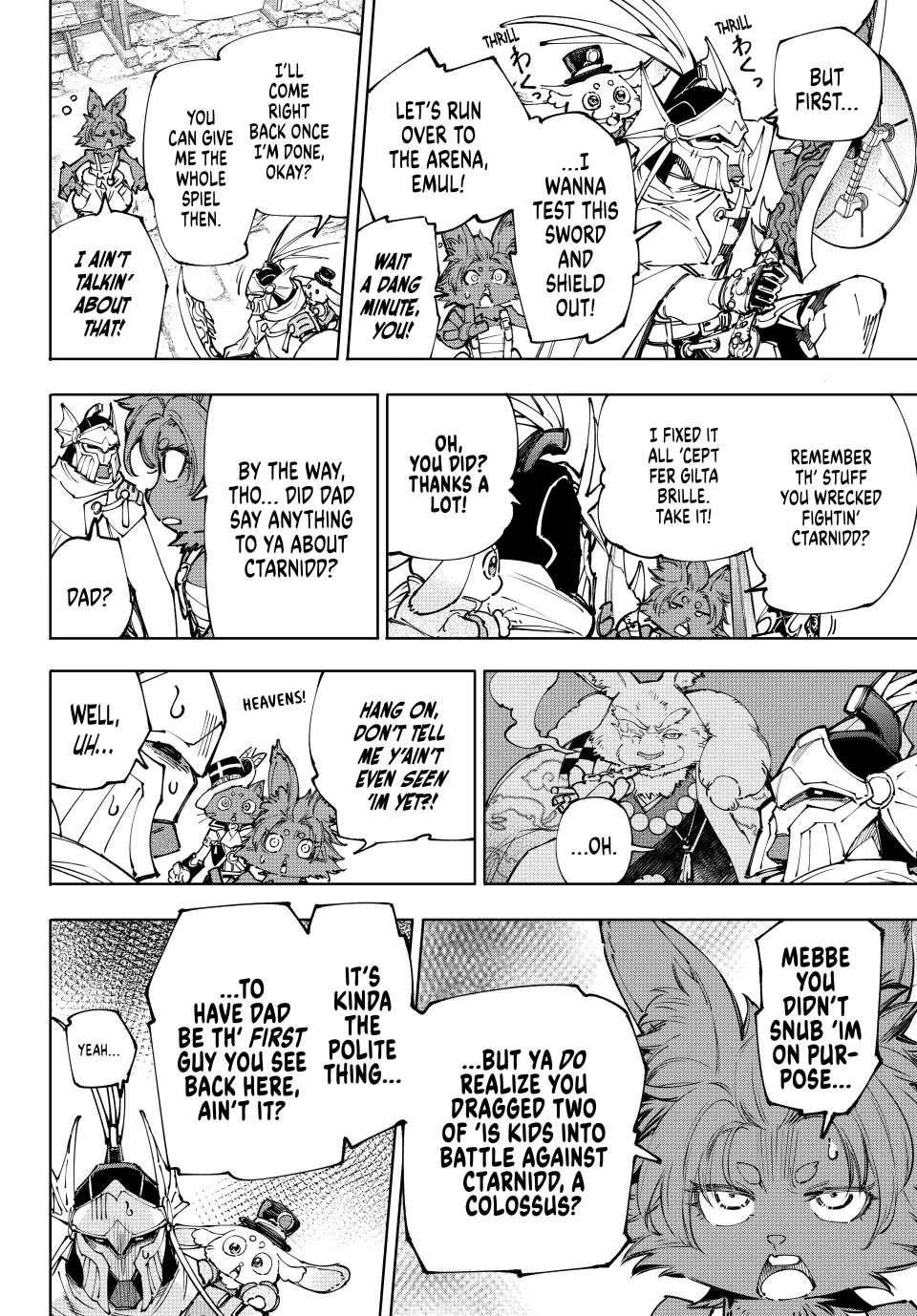 Shangri-La Frontier ~ Kusoge Hunter, Kamige ni Idoman to su~ Chapter 216 page 16 - Chapter 216: Uncontrollable Motion