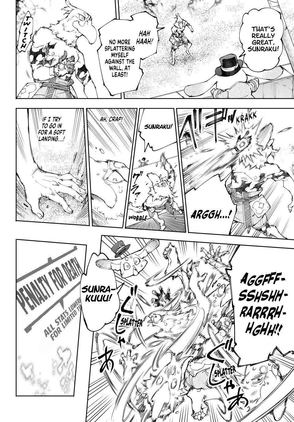 Shangri-La Frontier ~ Kusoge Hunter, Kamige ni Idoman to su~ Chapter 216 page 4 - Chapter 216: Uncontrollable Motion