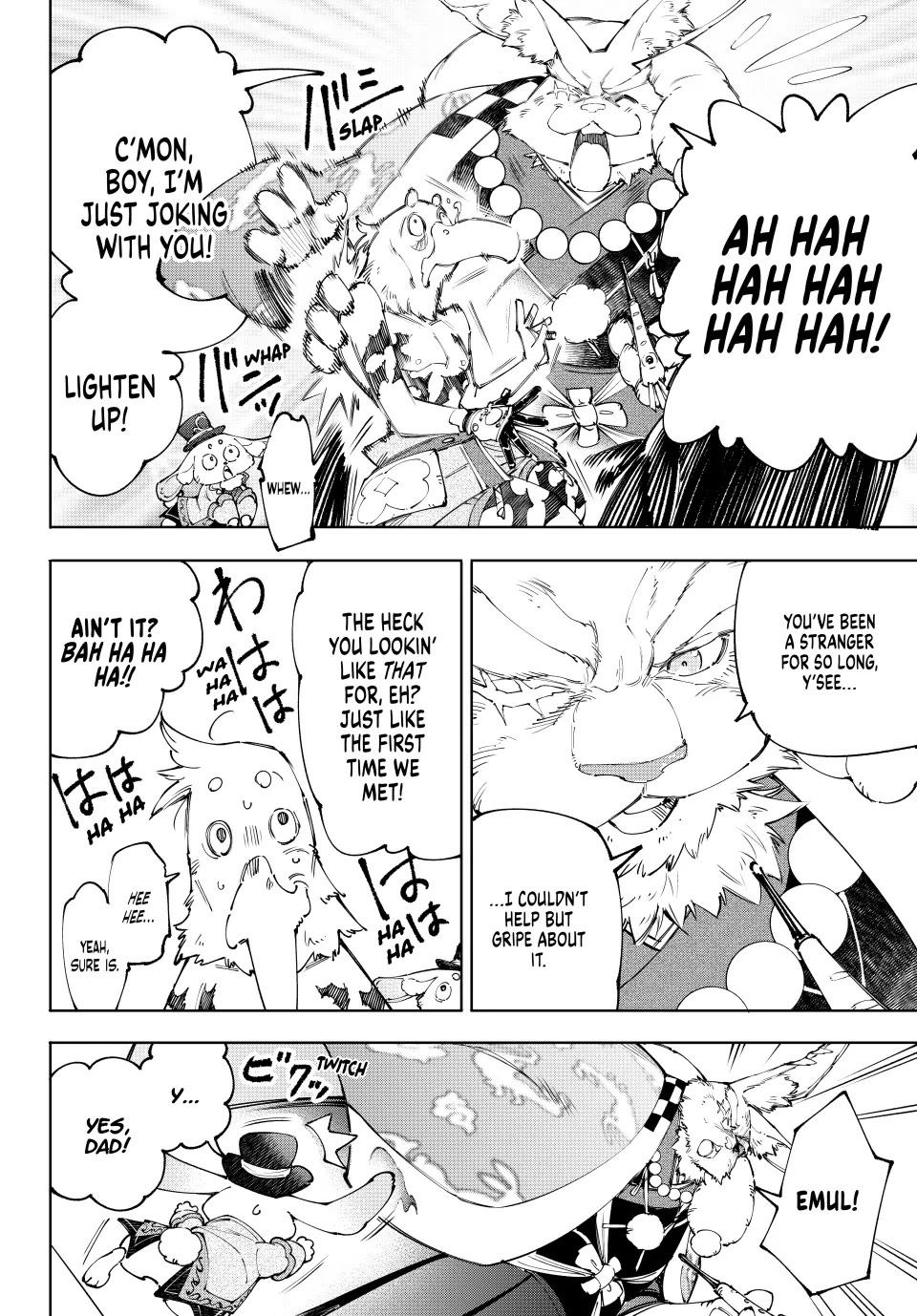 Shangri-La Frontier ~ Kusoge Hunter, Kamige ni Idoman to su~ Chapter 217 page 2 - Chapter 217: The Unintended Celebrity Tax