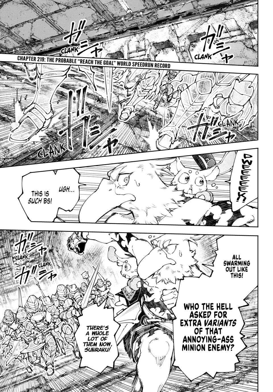 Shangri-La Frontier ~ Kusoge Hunter, Kamige ni Idoman to su~ Chapter 219 page 1 - Chapter 219: The Probable "Reach the Goal" World Speedrun Record