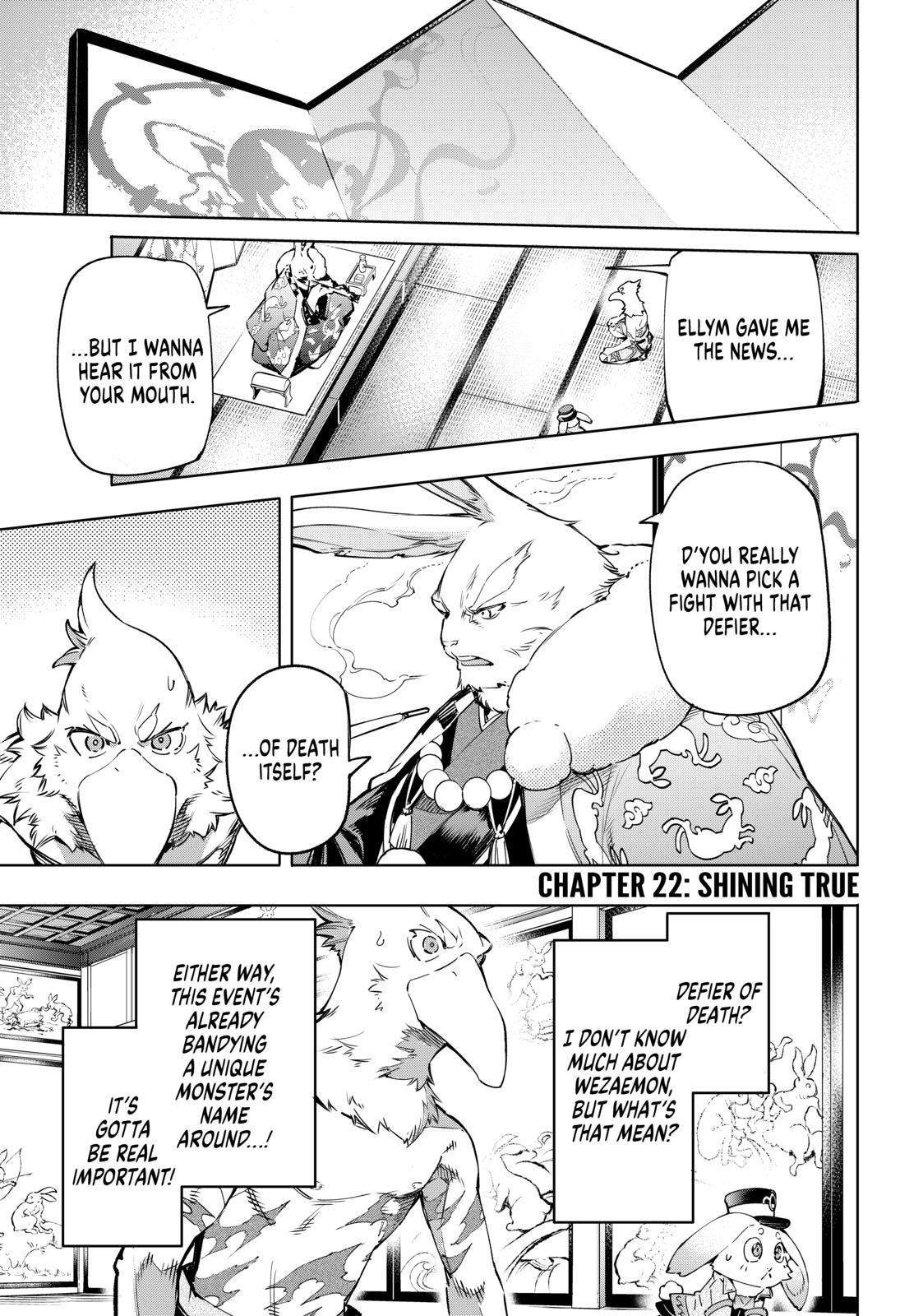 Shangri-La Frontier ~ Kusoge Hunter, Kamige ni Idoman to su~ Chapter 22 page 1 - Chapter 22