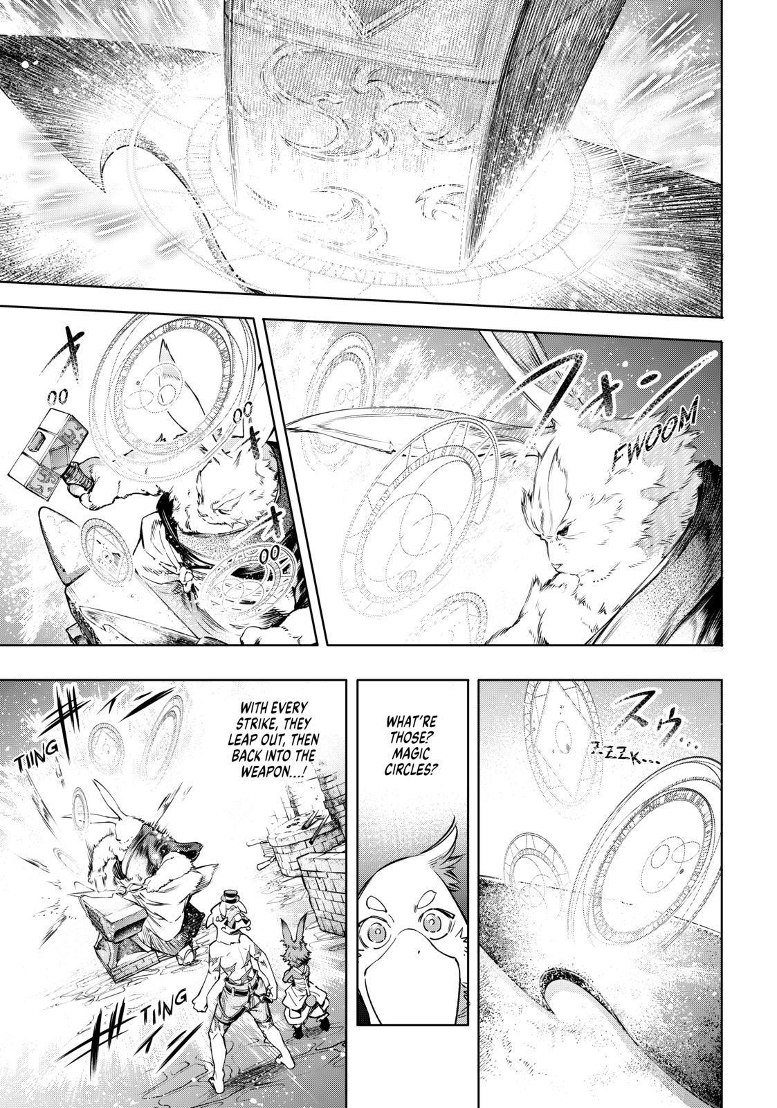 Shangri-La Frontier ~ Kusoge Hunter, Kamige ni Idoman to su~ Chapter 22 page 15 - Chapter 22