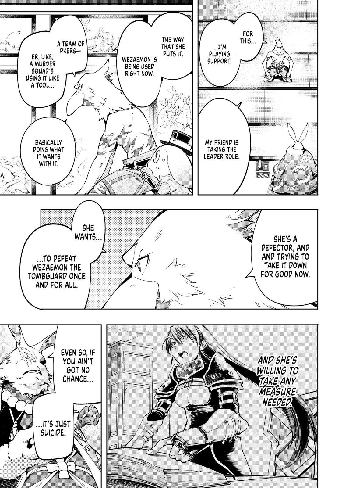 Shangri-La Frontier ~ Kusoge Hunter, Kamige ni Idoman to su~ Chapter 22 page 3 - Chapter 22