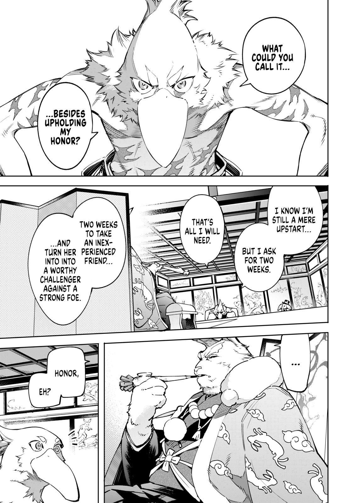 Shangri-La Frontier ~ Kusoge Hunter, Kamige ni Idoman to su~ Chapter 22 page 5 - Chapter 22