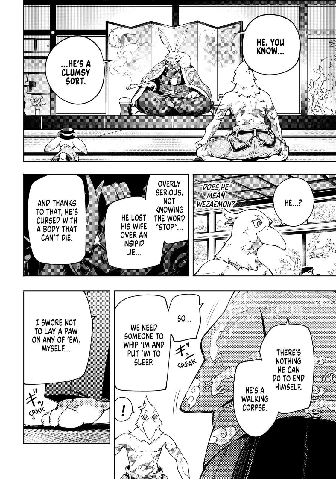 Shangri-La Frontier ~ Kusoge Hunter, Kamige ni Idoman to su~ Chapter 22 page 6 - Chapter 22