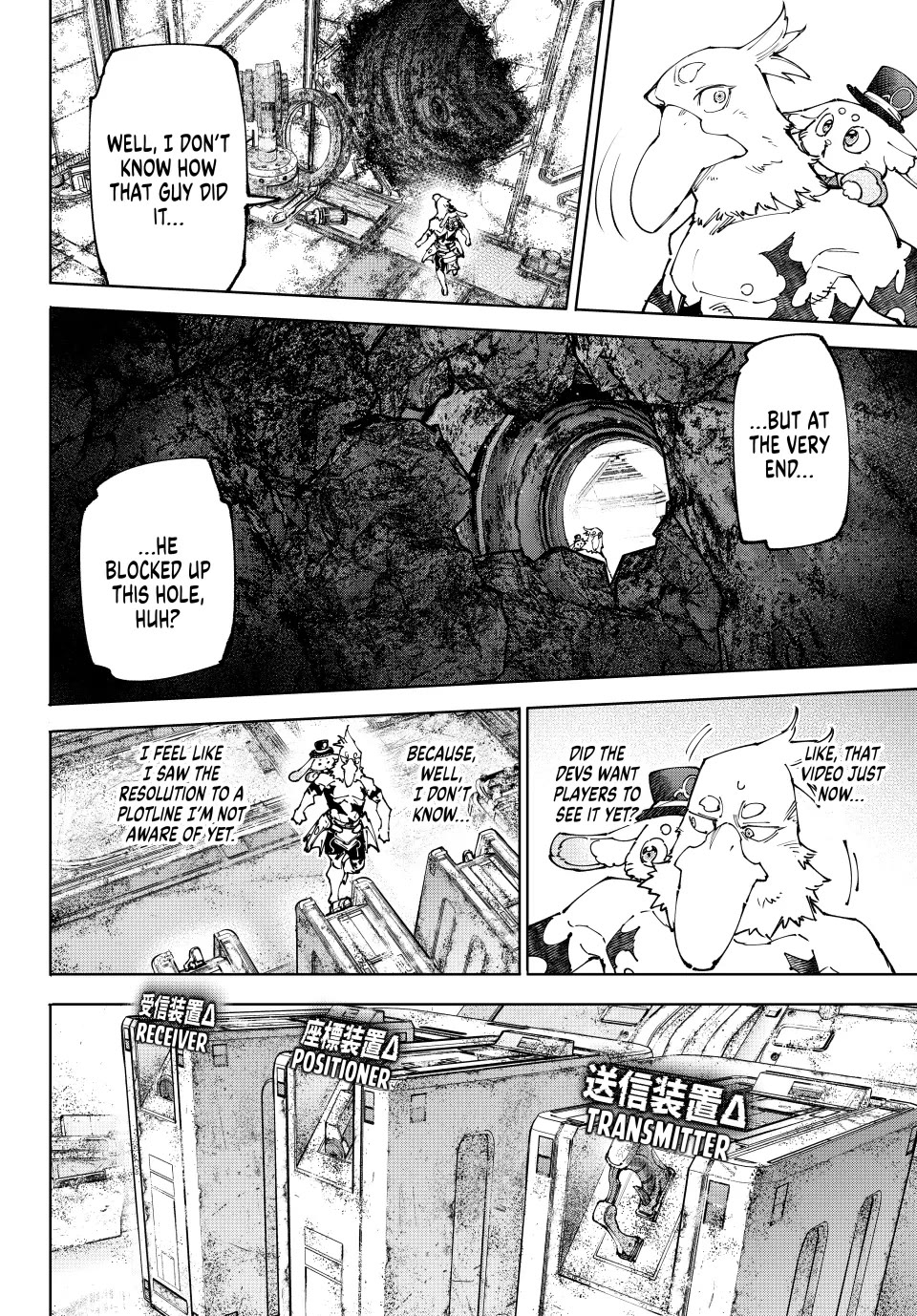 Shangri-La Frontier ~ Kusoge Hunter, Kamige ni Idoman to su~ Chapter 220 page 14 - Chapter 220: The Underdog Who Struggled in Disgrace