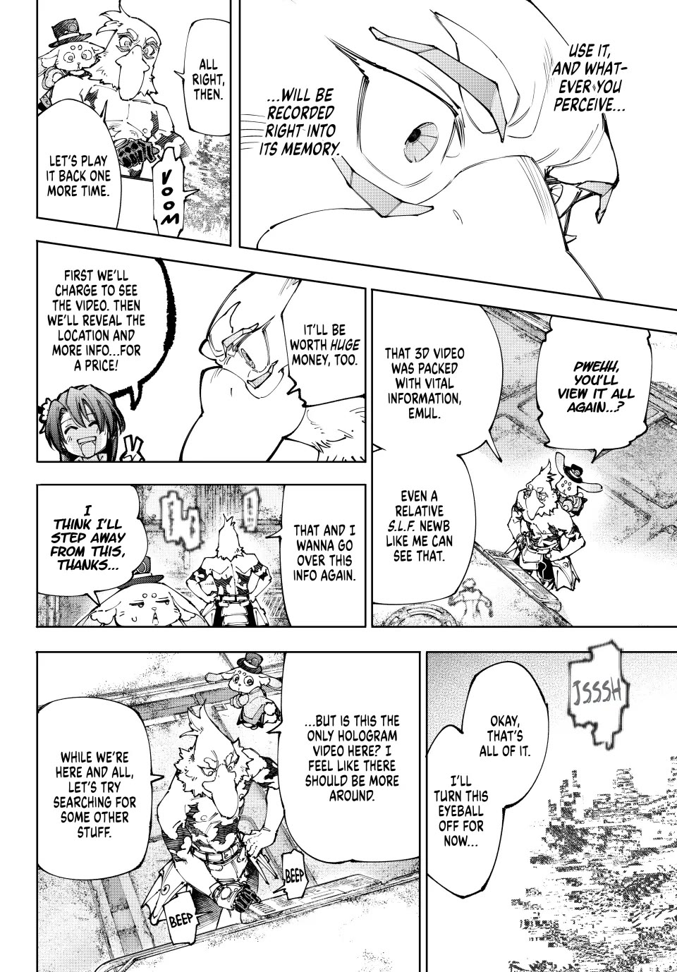 Shangri-La Frontier ~ Kusoge Hunter, Kamige ni Idoman to su~ Chapter 220 page 16 - Chapter 220: The Underdog Who Struggled in Disgrace