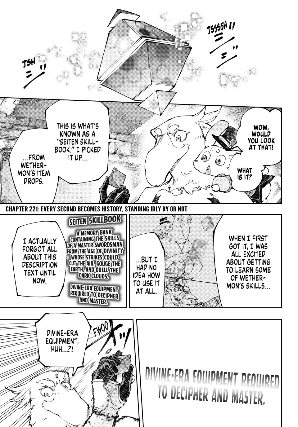 Shangri-La Frontier ~ Kusoge Hunter, Kamige ni Idoman to su~ Chapter 221 page 1 - Chapter 221: Every Second Becomes History, Standing Idly by or Not