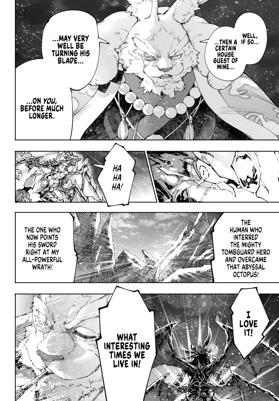 Shangri-La Frontier ~ Kusoge Hunter, Kamige ni Idoman to su~ Chapter 221 page 16 - Chapter 221: Every Second Becomes History, Standing Idly by or Not