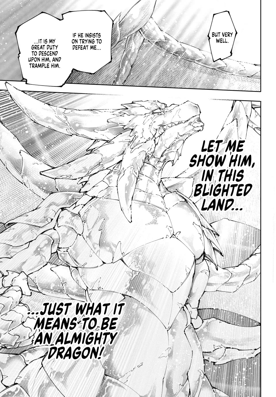Shangri-La Frontier ~ Kusoge Hunter, Kamige ni Idoman to su~ Chapter 221 page 17 - Chapter 221: Every Second Becomes History, Standing Idly by or Not