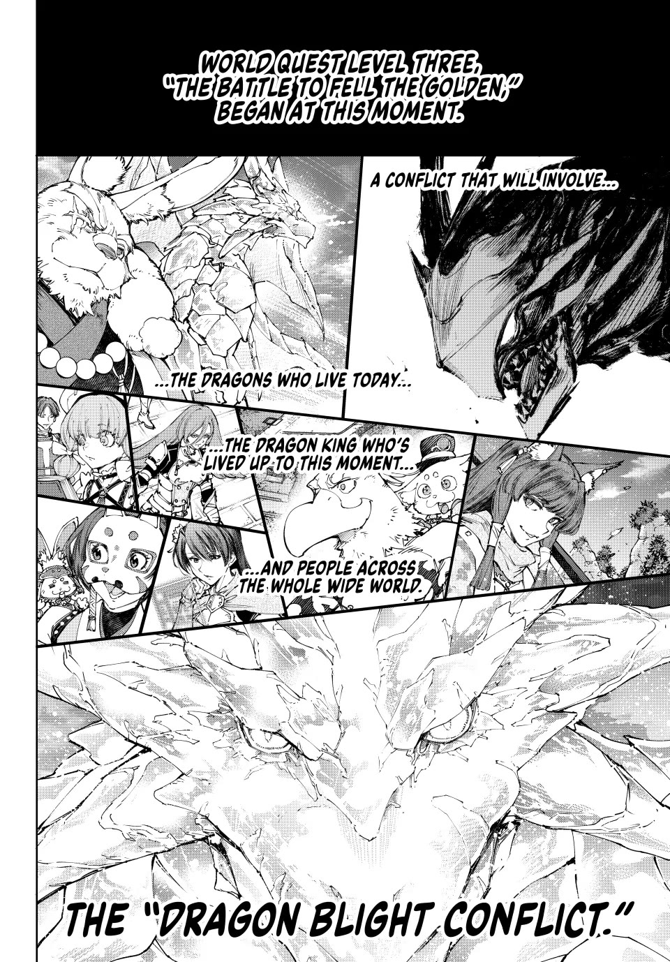 Shangri-La Frontier ~ Kusoge Hunter, Kamige ni Idoman to su~ Chapter 221 page 18 - Chapter 221: Every Second Becomes History, Standing Idly by or Not