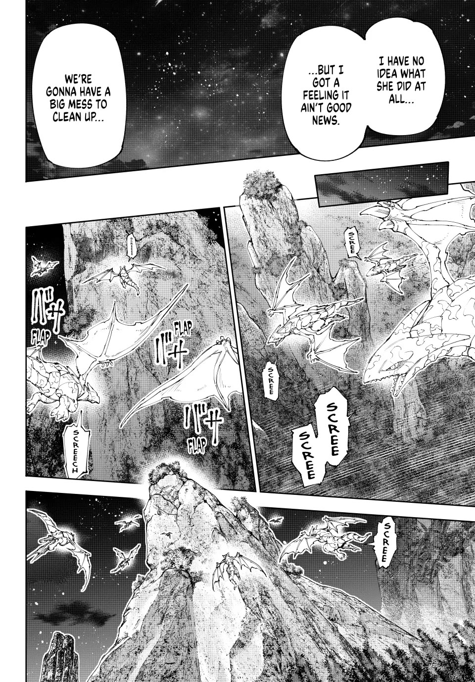 Shangri-La Frontier ~ Kusoge Hunter, Kamige ni Idoman to su~ Chapter 221 page 6 - Chapter 221: Every Second Becomes History, Standing Idly by or Not