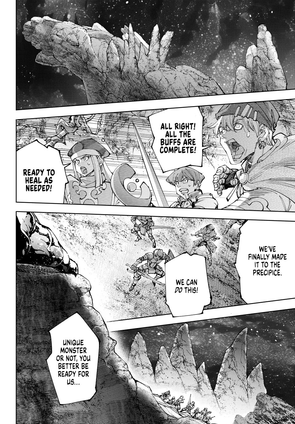 Shangri-La Frontier ~ Kusoge Hunter, Kamige ni Idoman to su~ Chapter 221 page 8 - Chapter 221: Every Second Becomes History, Standing Idly by or Not