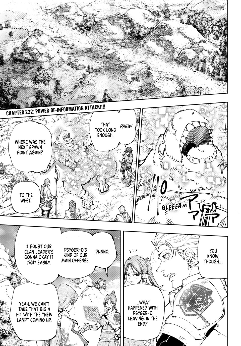 Shangri-La Frontier ~ Kusoge Hunter, Kamige ni Idoman to su~ Chapter 222 page 1 - Chapter 222