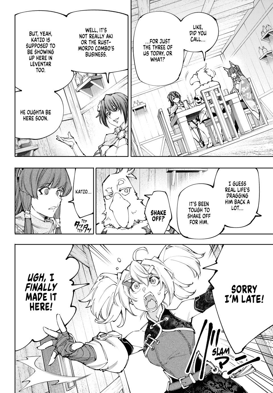 Shangri-La Frontier ~ Kusoge Hunter, Kamige ni Idoman to su~ Chapter 222 page 12 - Chapter 222