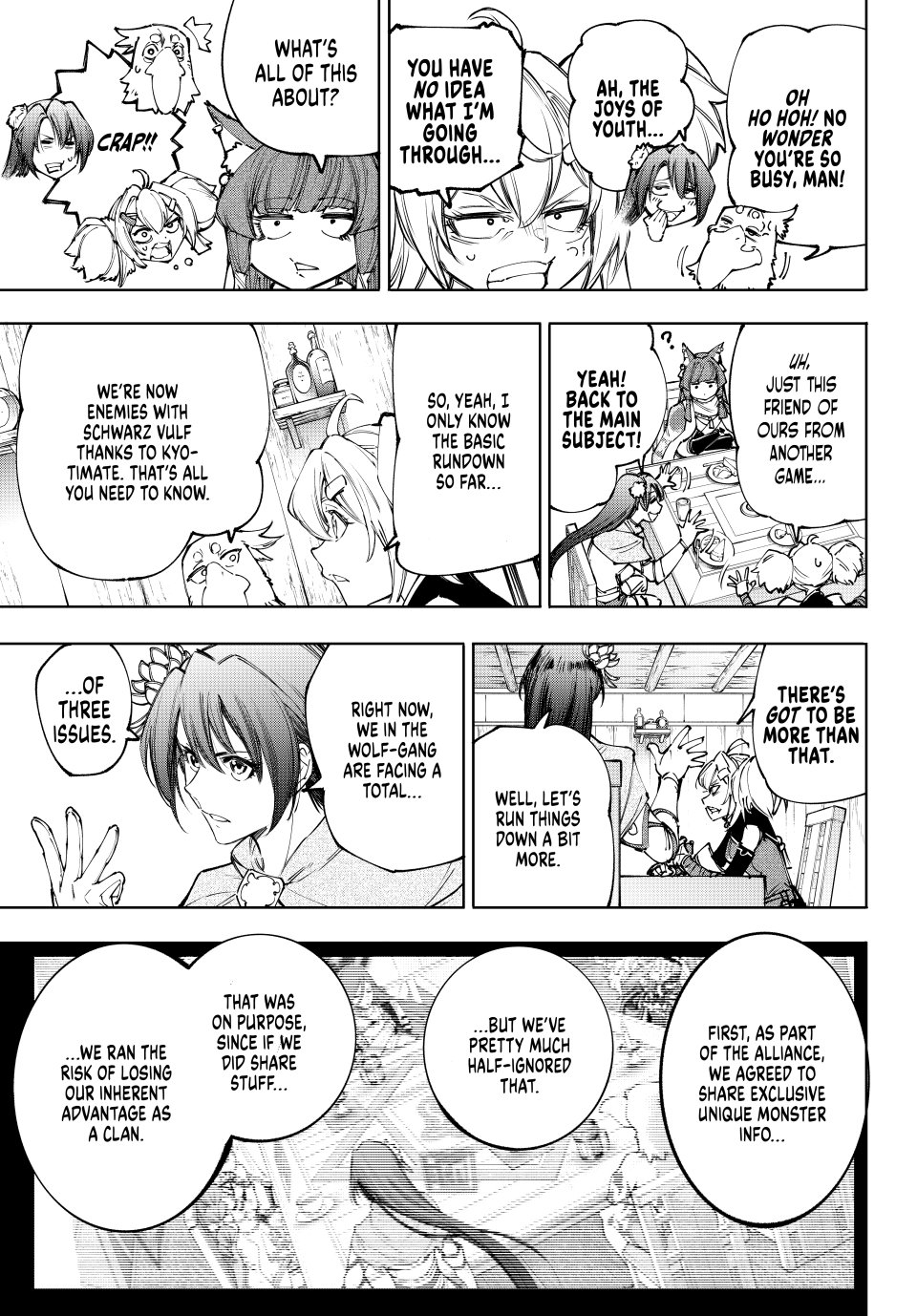 Shangri-La Frontier ~ Kusoge Hunter, Kamige ni Idoman to su~ Chapter 222 page 15 - Chapter 222