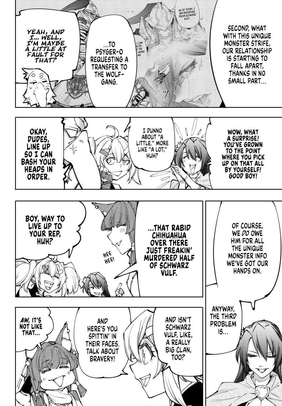 Shangri-La Frontier ~ Kusoge Hunter, Kamige ni Idoman to su~ Chapter 222 page 16 - Chapter 222