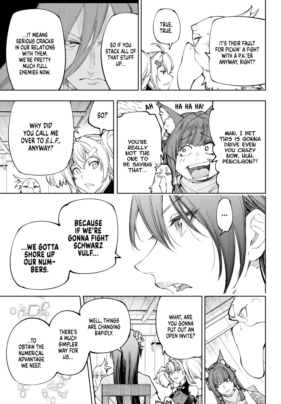 Shangri-La Frontier ~ Kusoge Hunter, Kamige ni Idoman to su~ Chapter 222 page 17 - Chapter 222