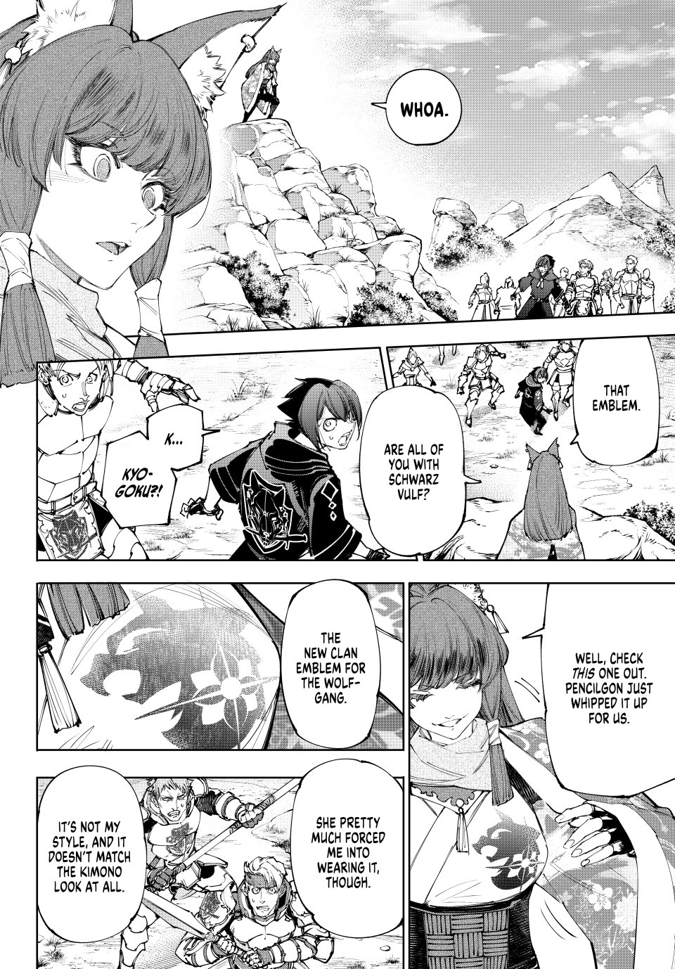 Shangri-La Frontier ~ Kusoge Hunter, Kamige ni Idoman to su~ Chapter 222 page 4 - Chapter 222