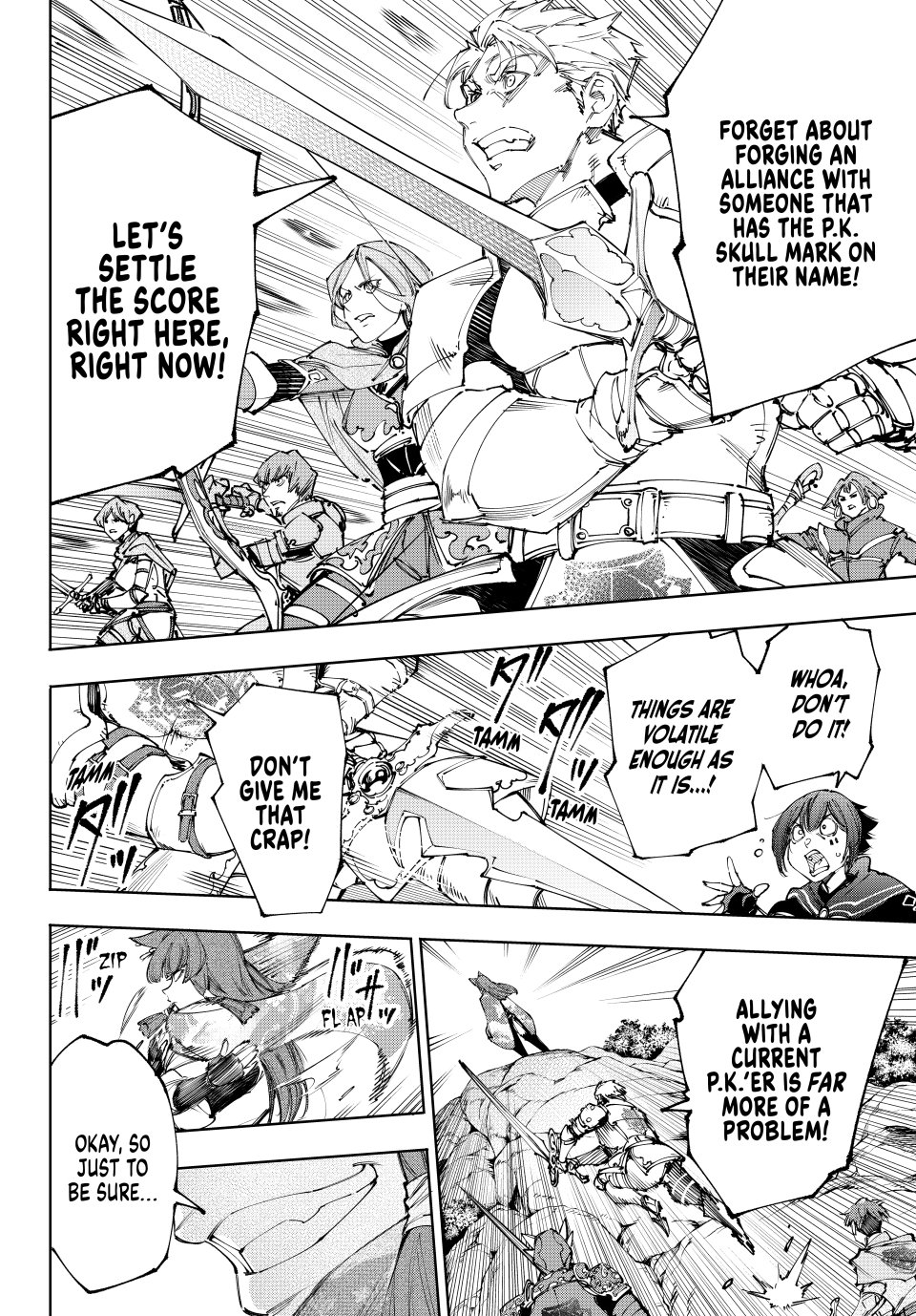 Shangri-La Frontier ~ Kusoge Hunter, Kamige ni Idoman to su~ Chapter 222 page 6 - Chapter 222