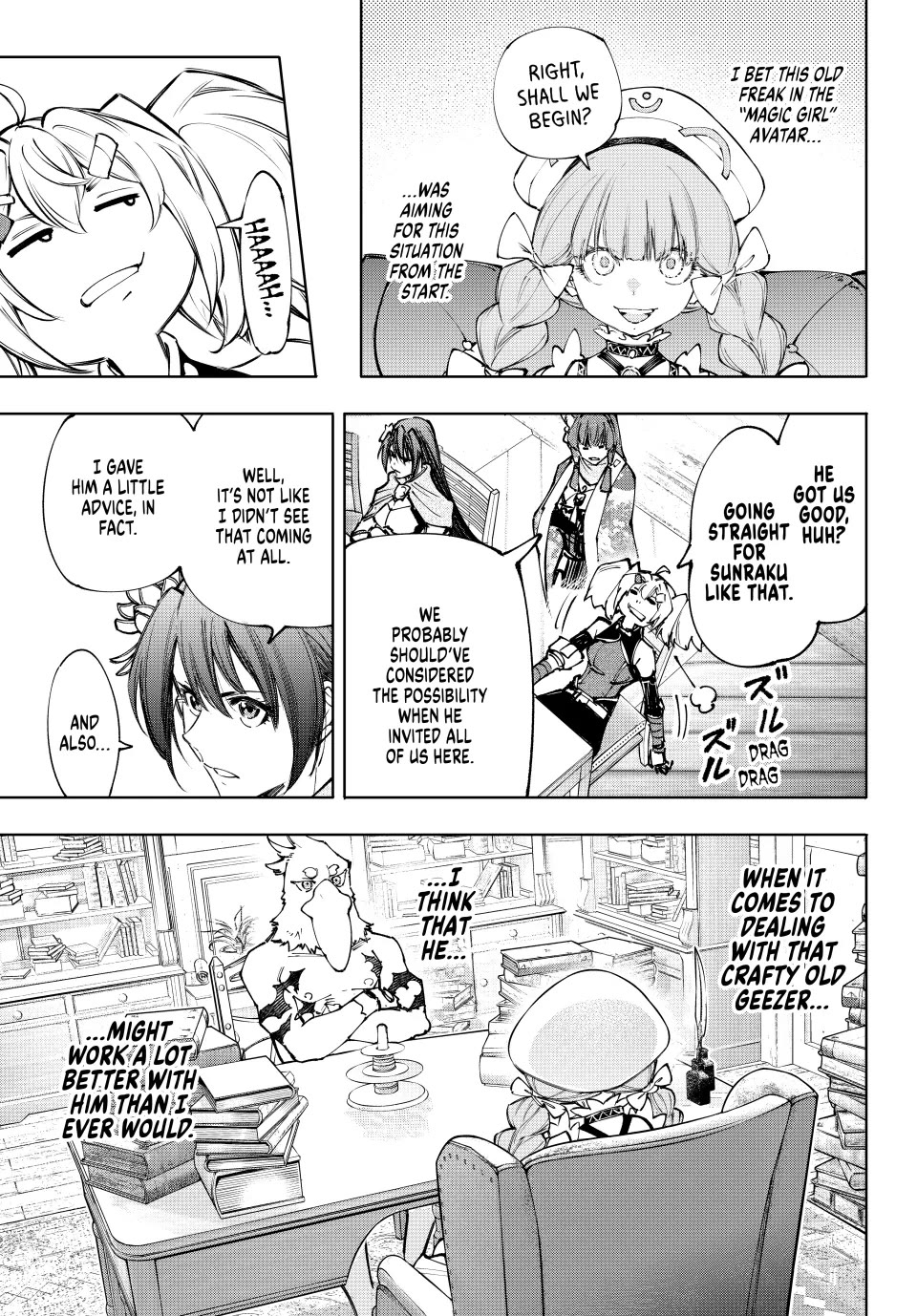 Shangri-La Frontier ~ Kusoge Hunter, Kamige ni Idoman to su~ Chapter 223 page 7 - Chapter 223: Cross-Counter of Information